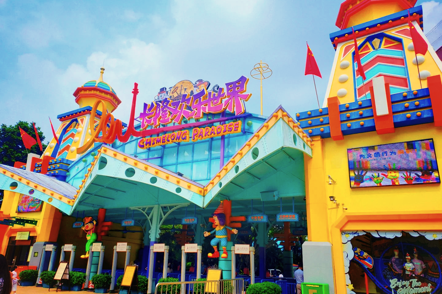 Chimelong Happy World